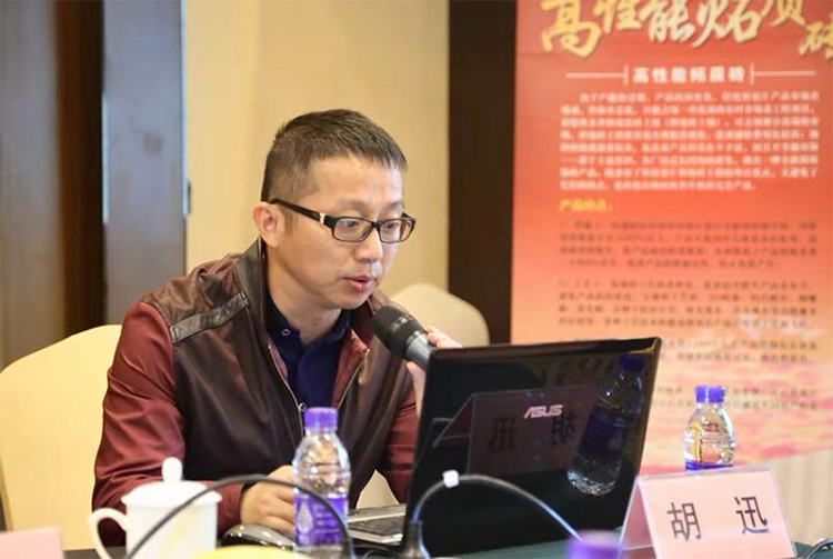 好色先生TV版下载陶瓷集團大規格瓷質薄板
