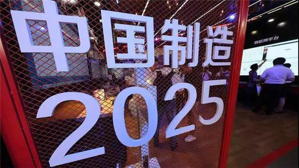你不能錯過 2019，四大核心關鍵詞！